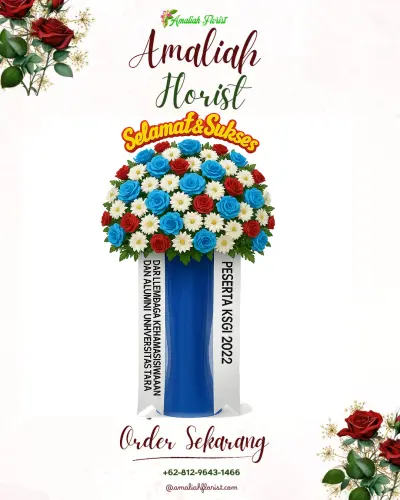 Standing Flower di Soa Sio